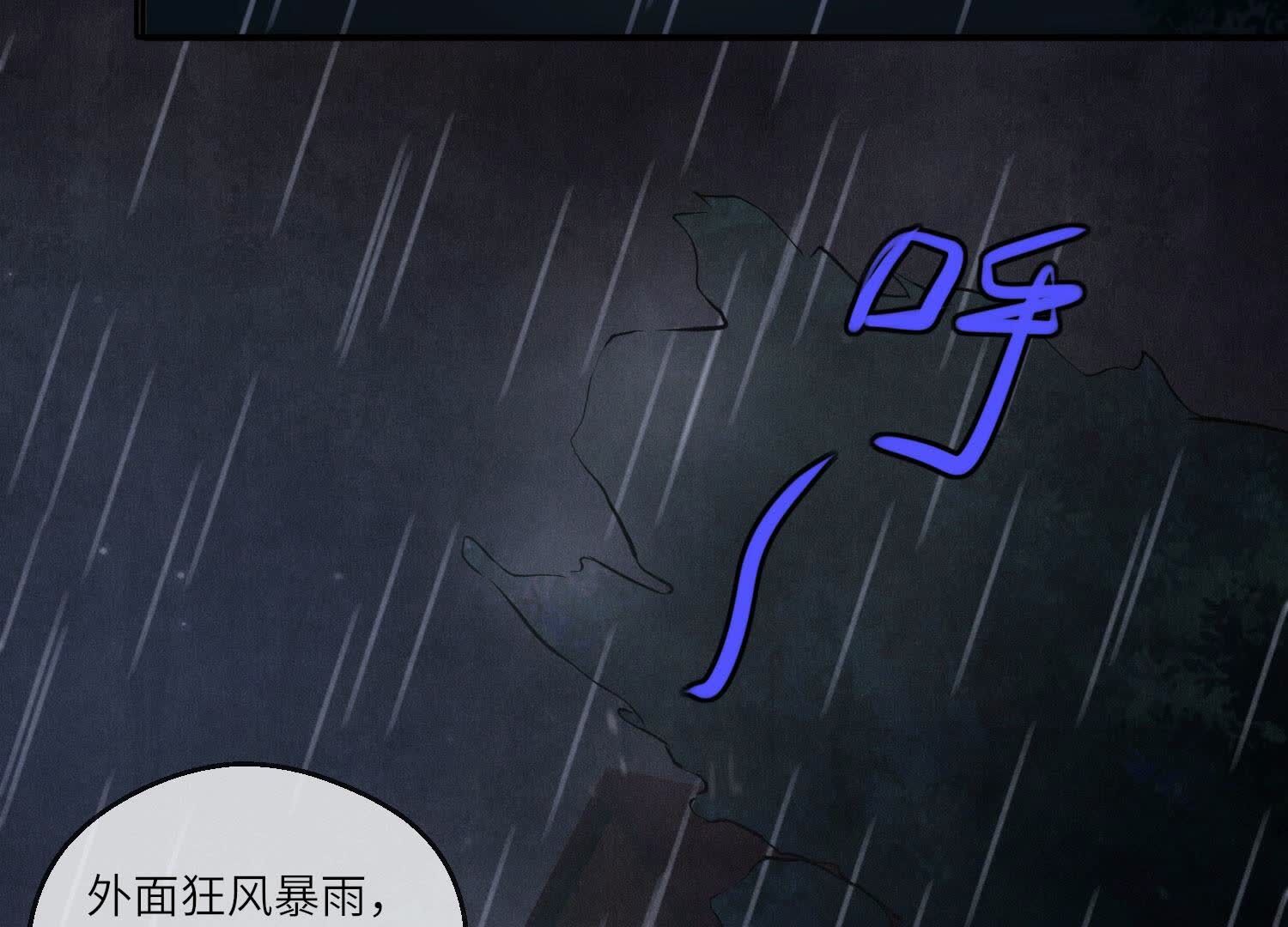 第 91 页