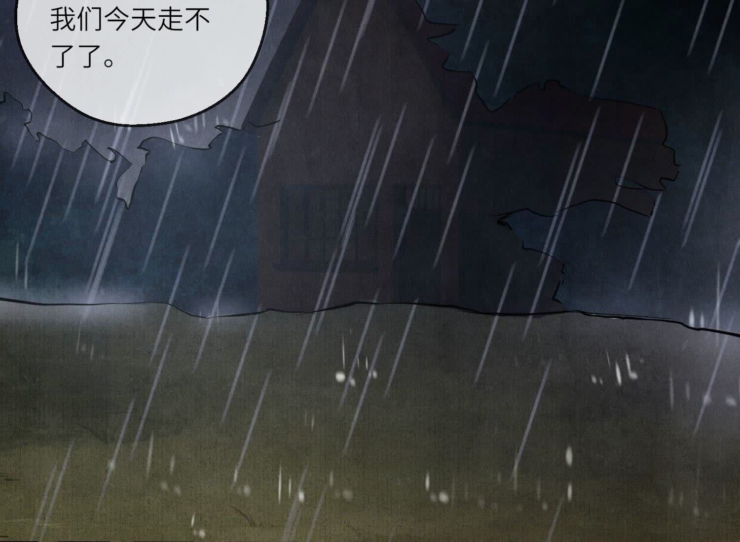 第 92 页