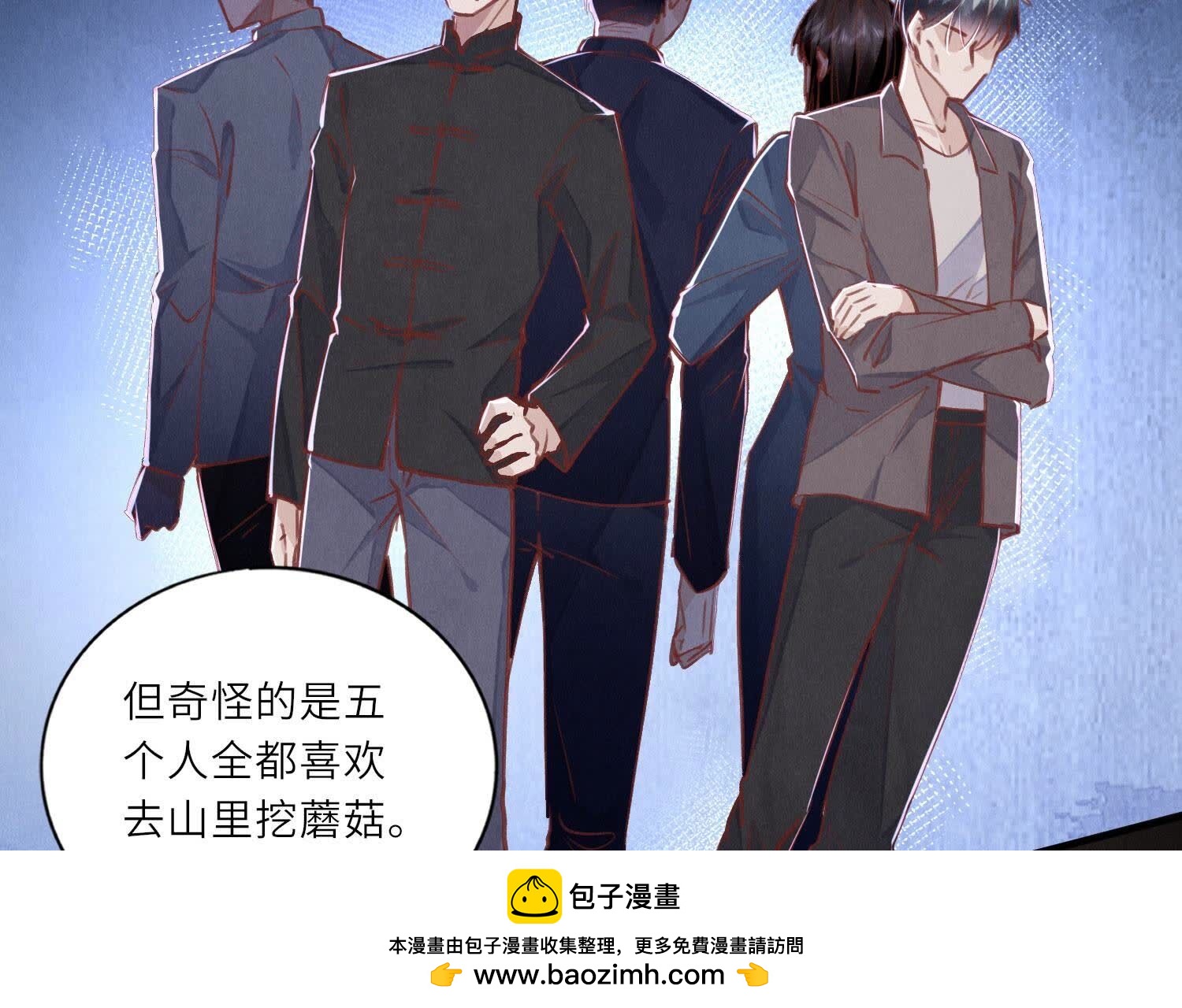 第 100 页