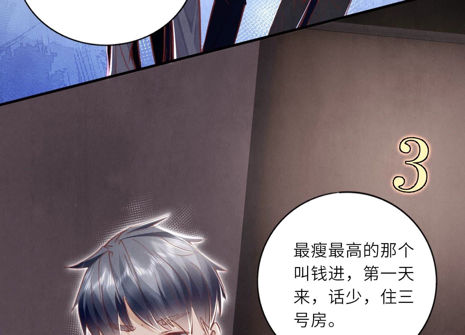 第 101 页