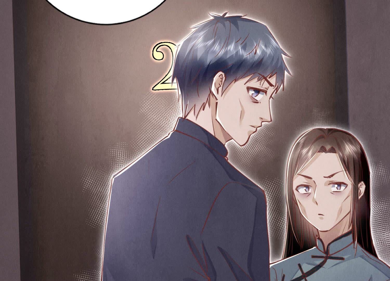 第 104 页