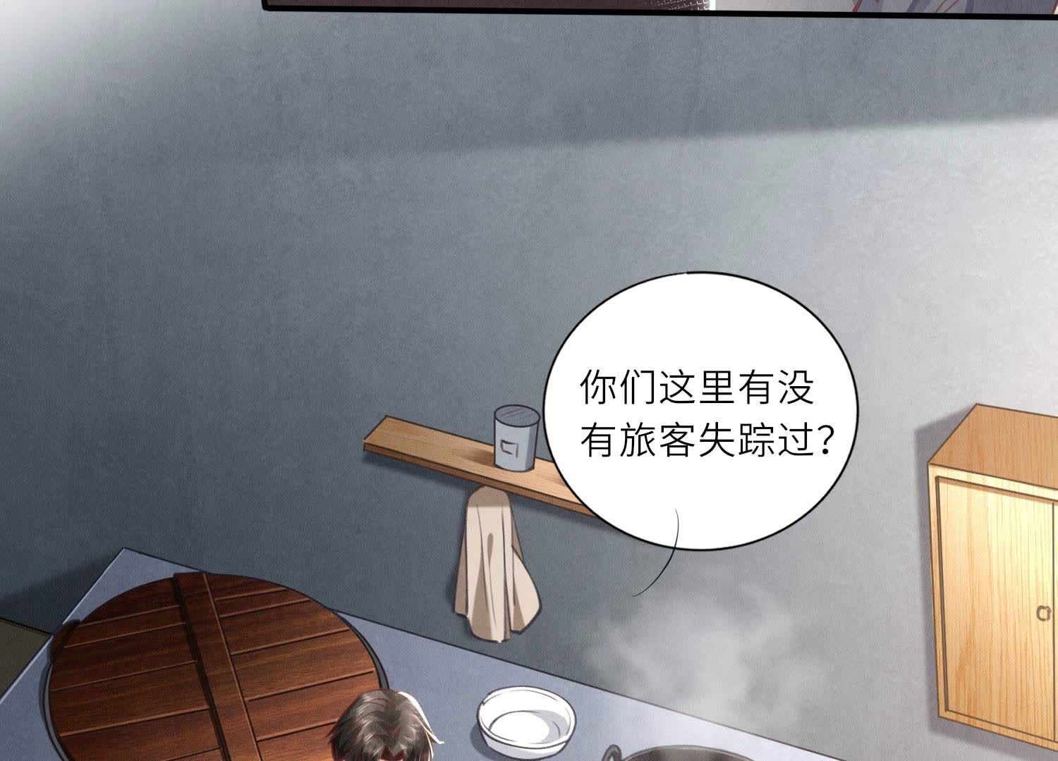 第 109 页