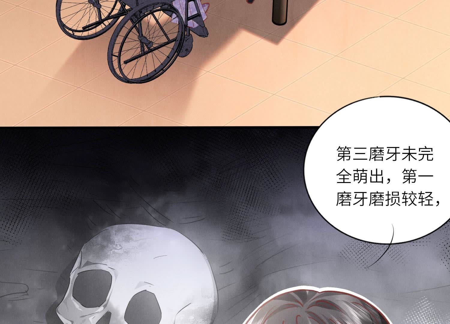 第 117 页