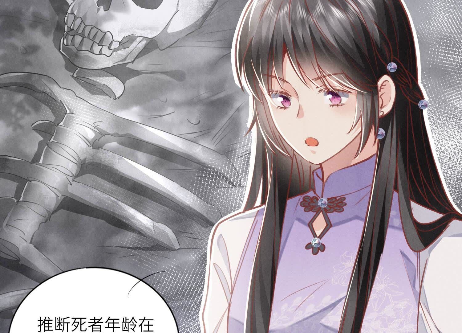 第 118 页