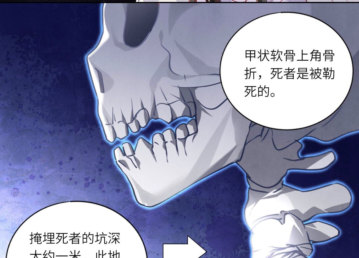 第 120 页