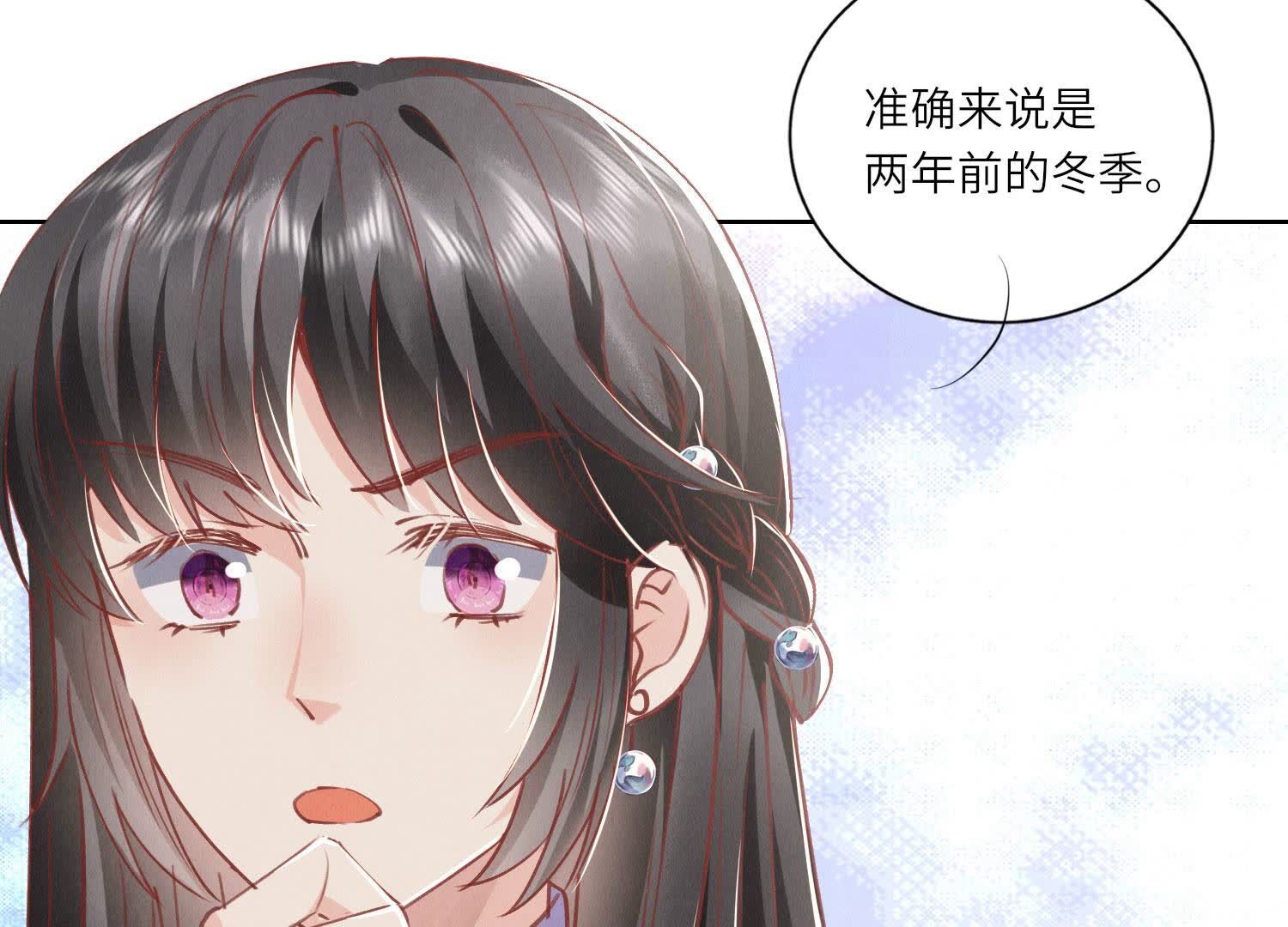 第 122 页