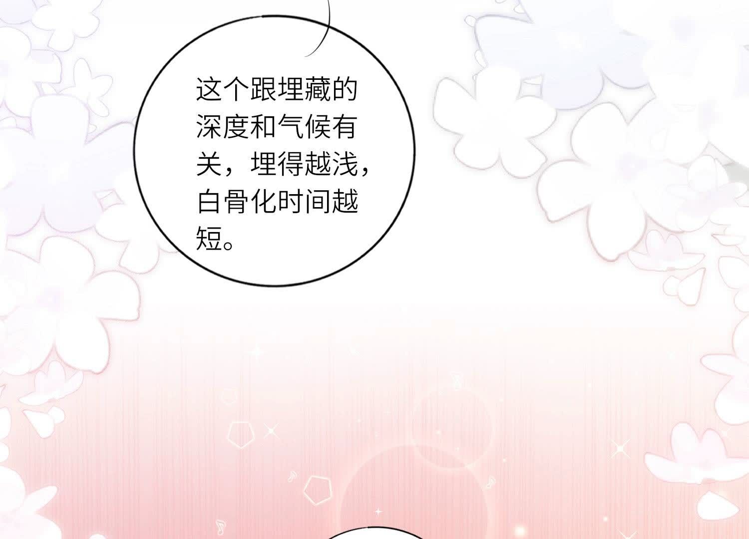 第 125 页