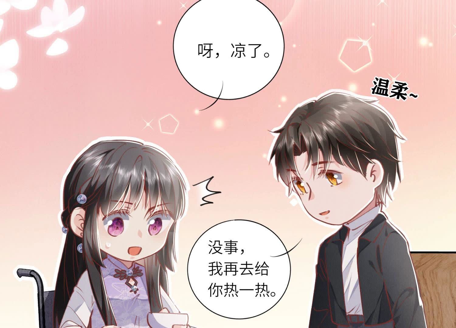 第 126 页