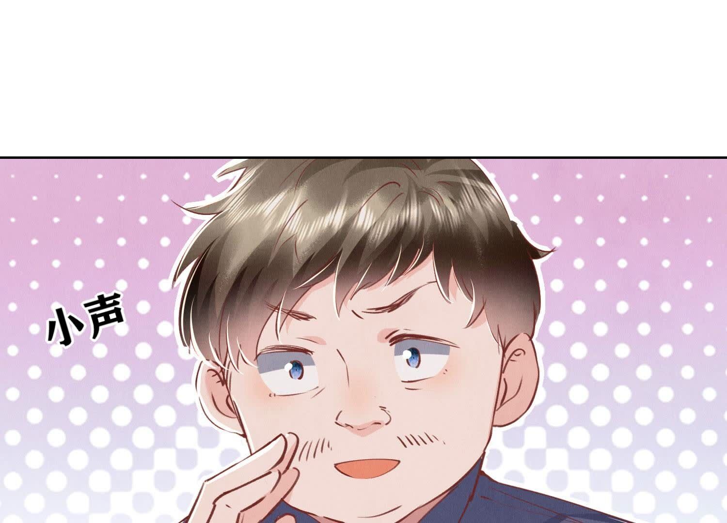 第 133 页