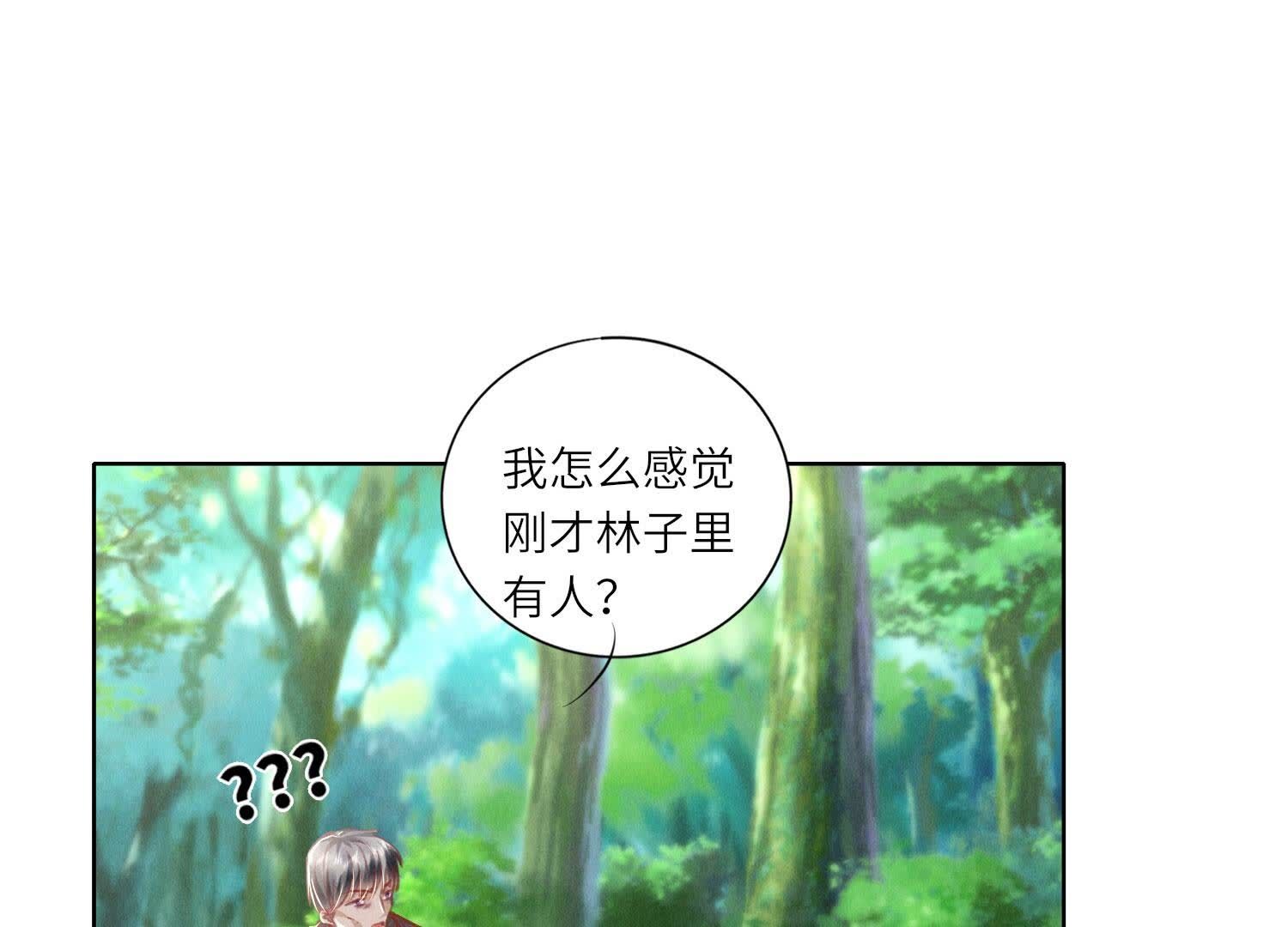 第 59 页