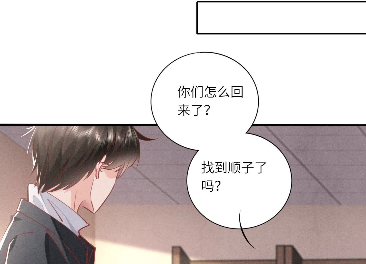 第 62 页