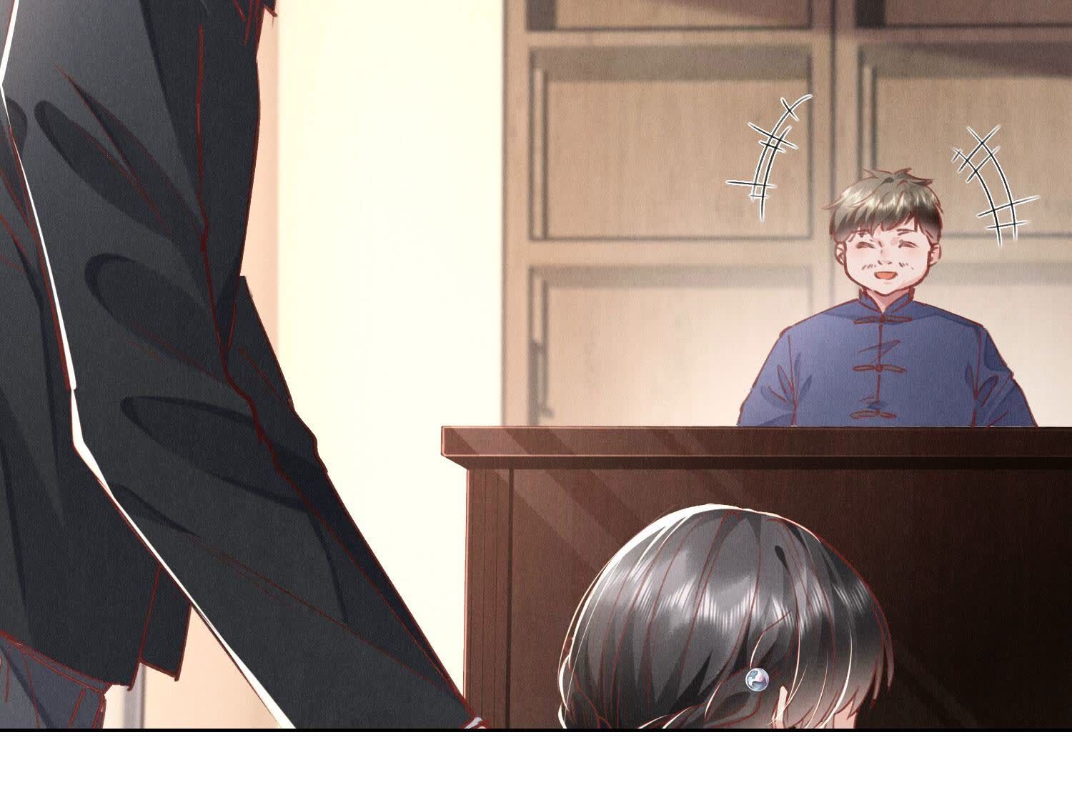 第 63 页