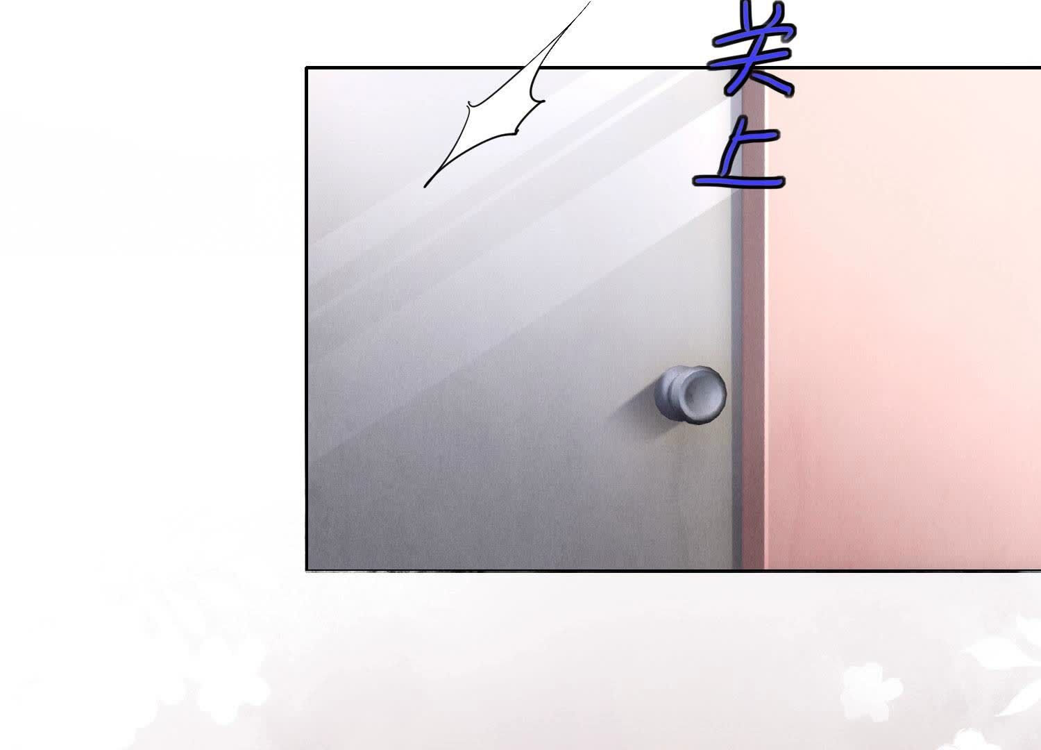 第 76 页