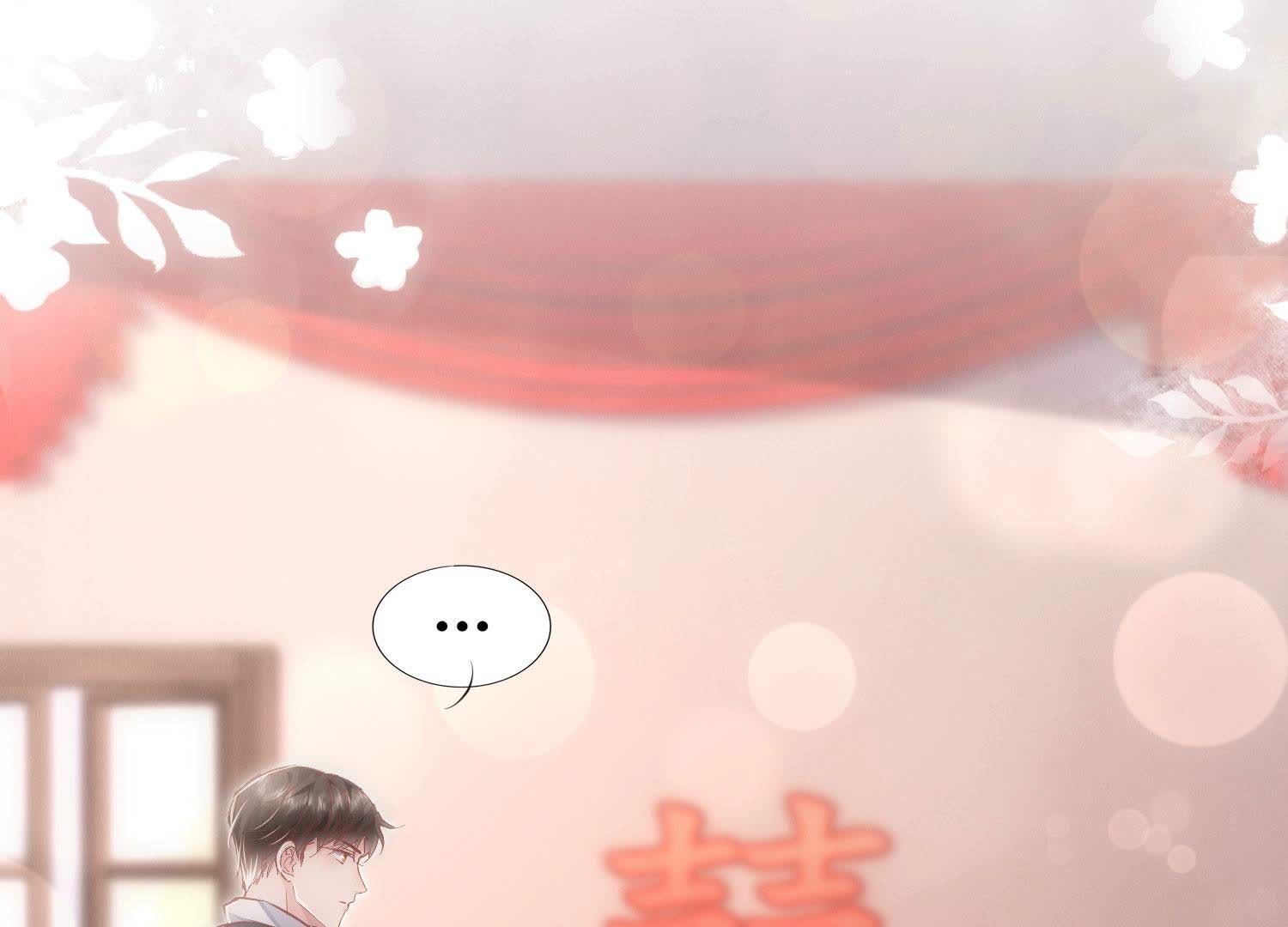 第 77 页