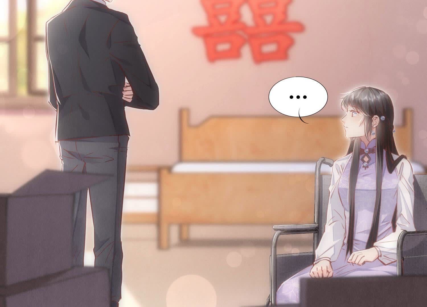 第 78 页