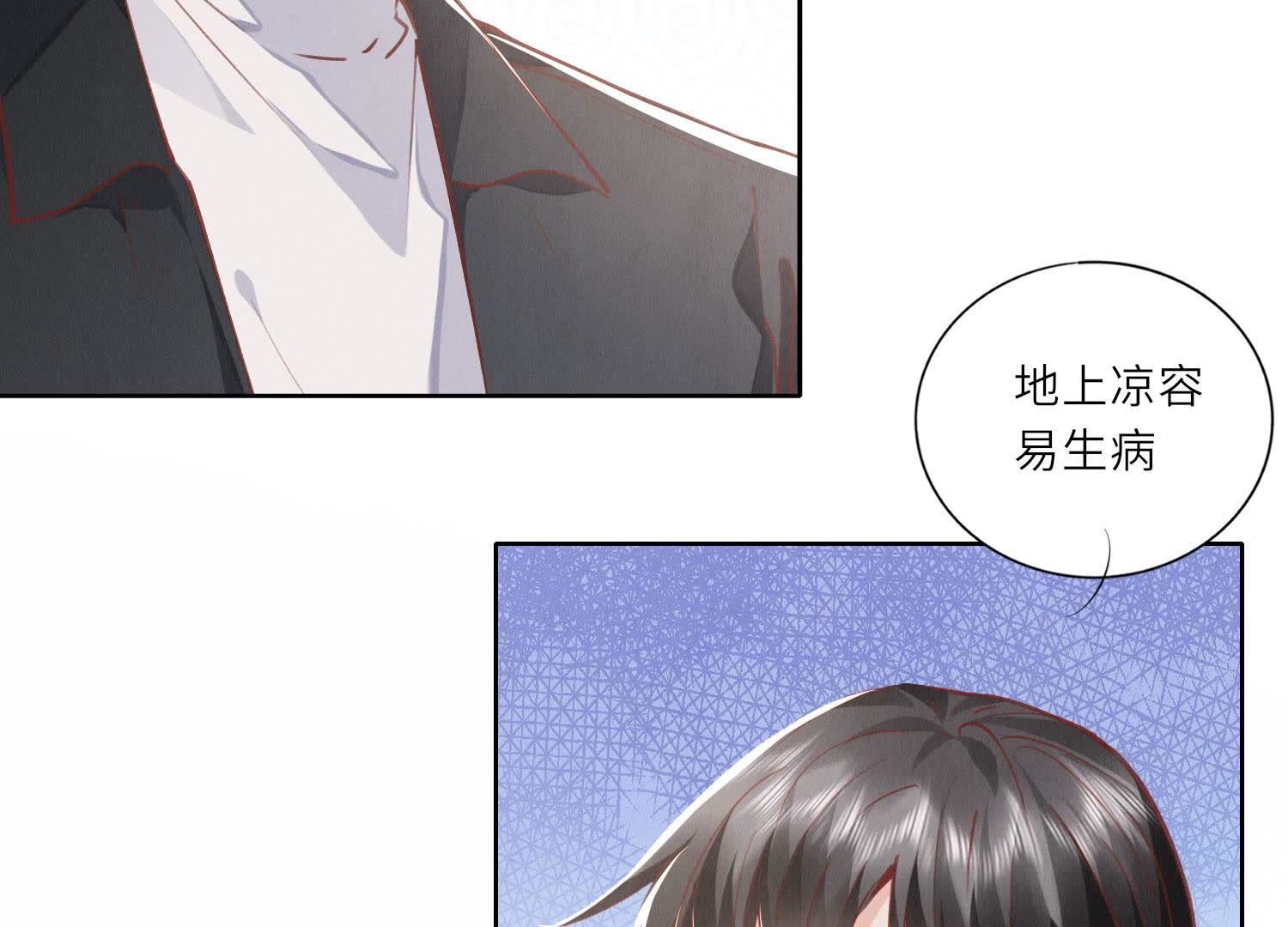 第 81 页