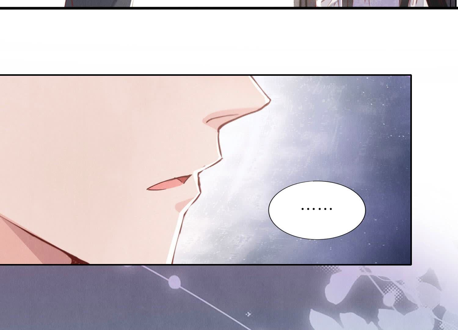 第 85 页