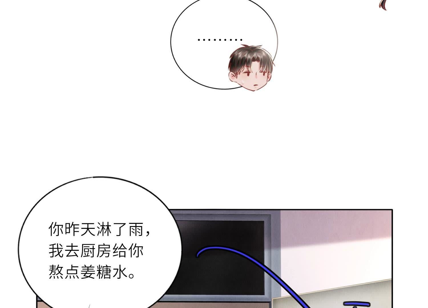 第 89 页