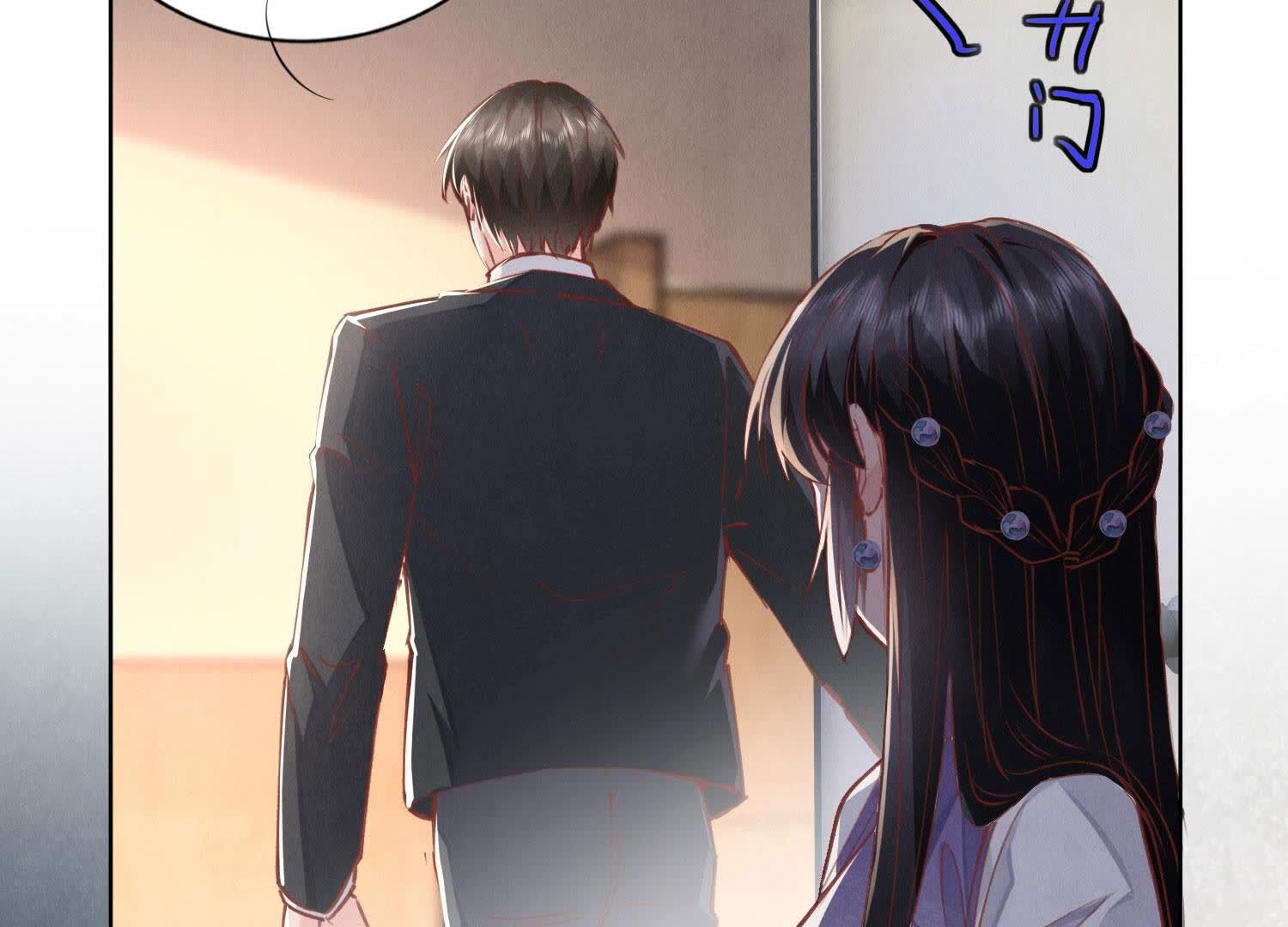 第 90 页