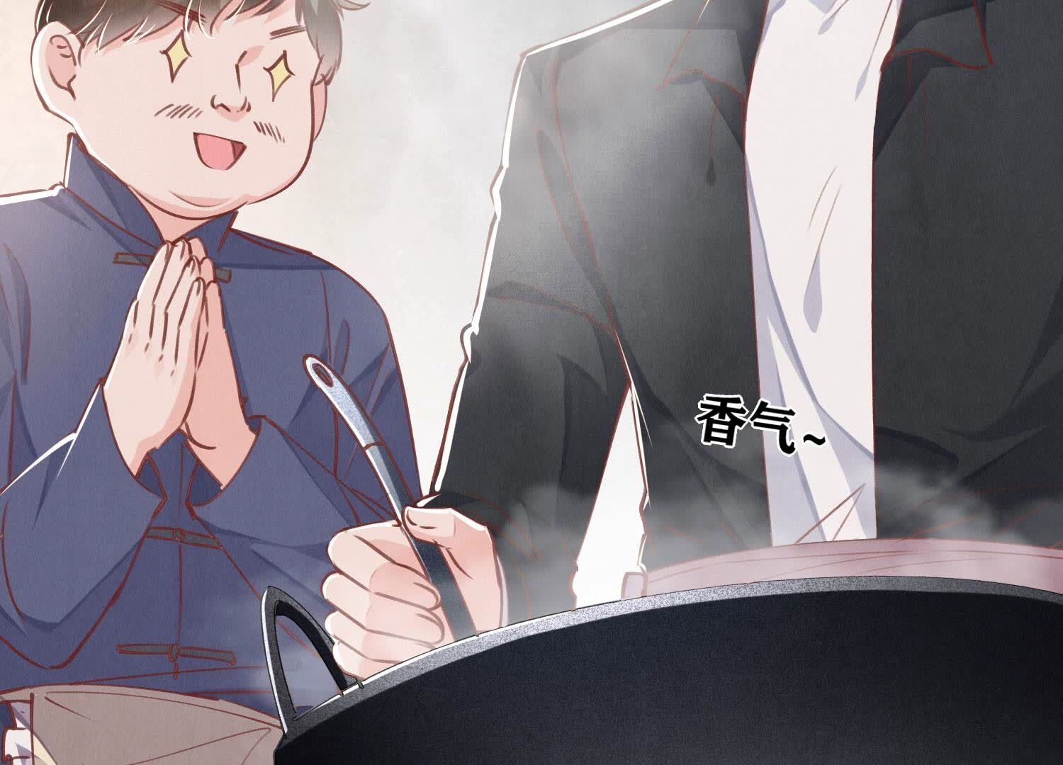 第 94 页