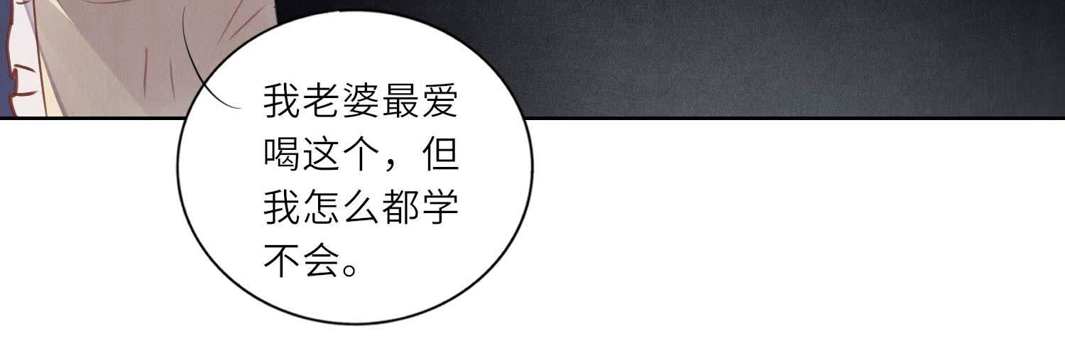 第 95 页