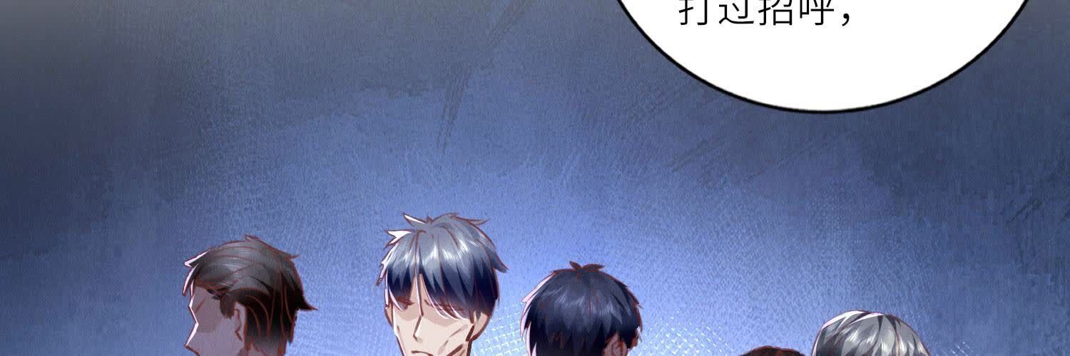 第 99 页