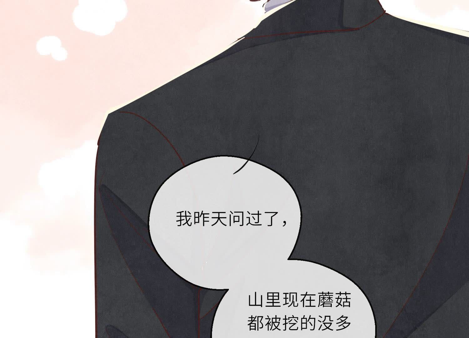 第 102 页