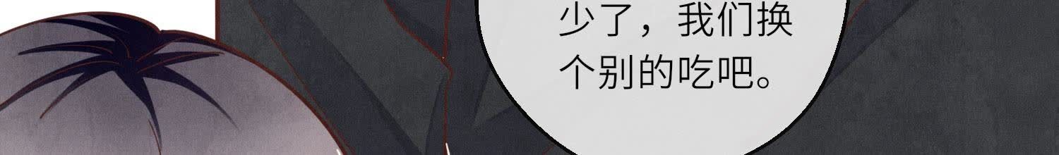 第 103 页