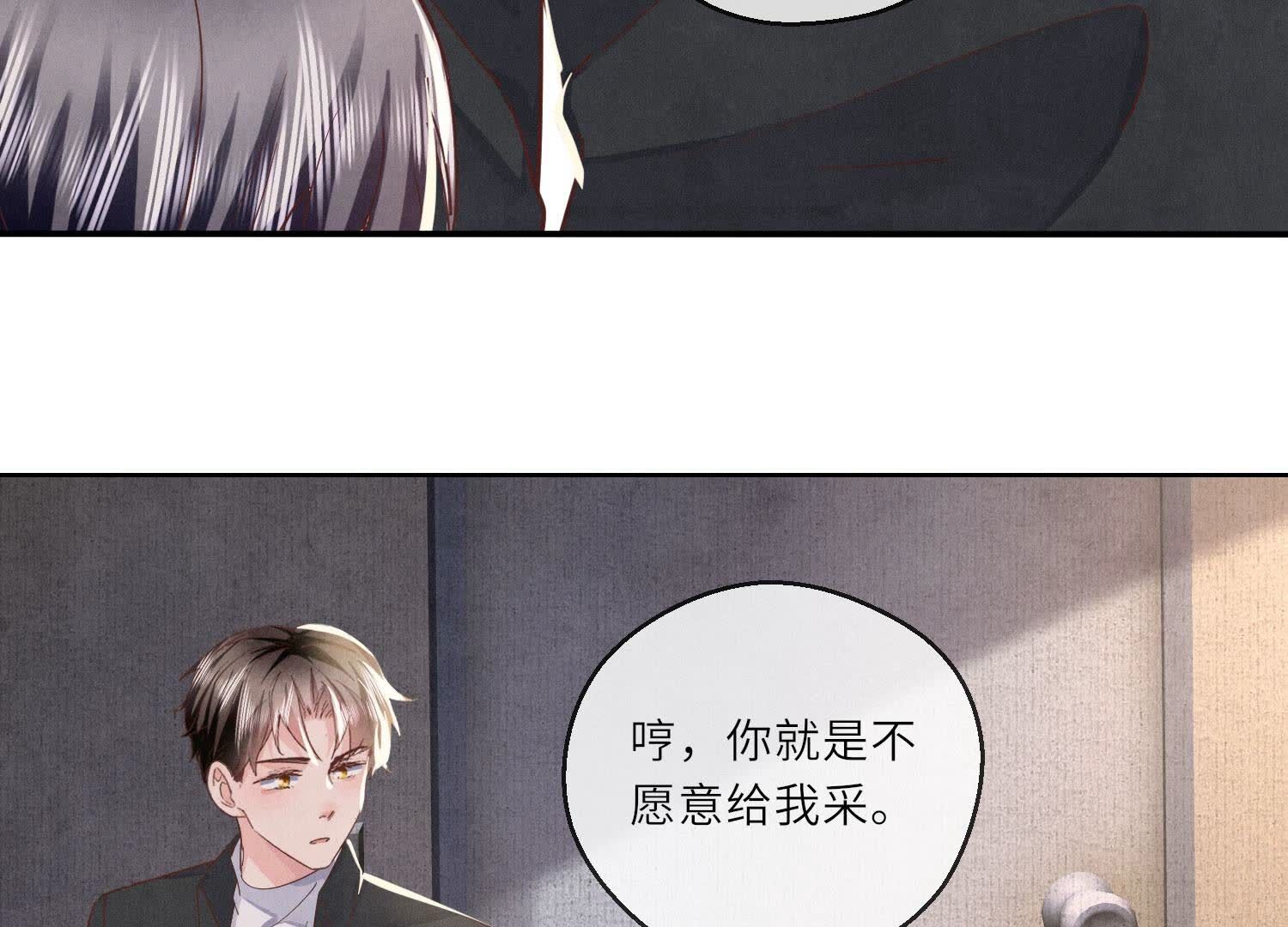 第 104 页