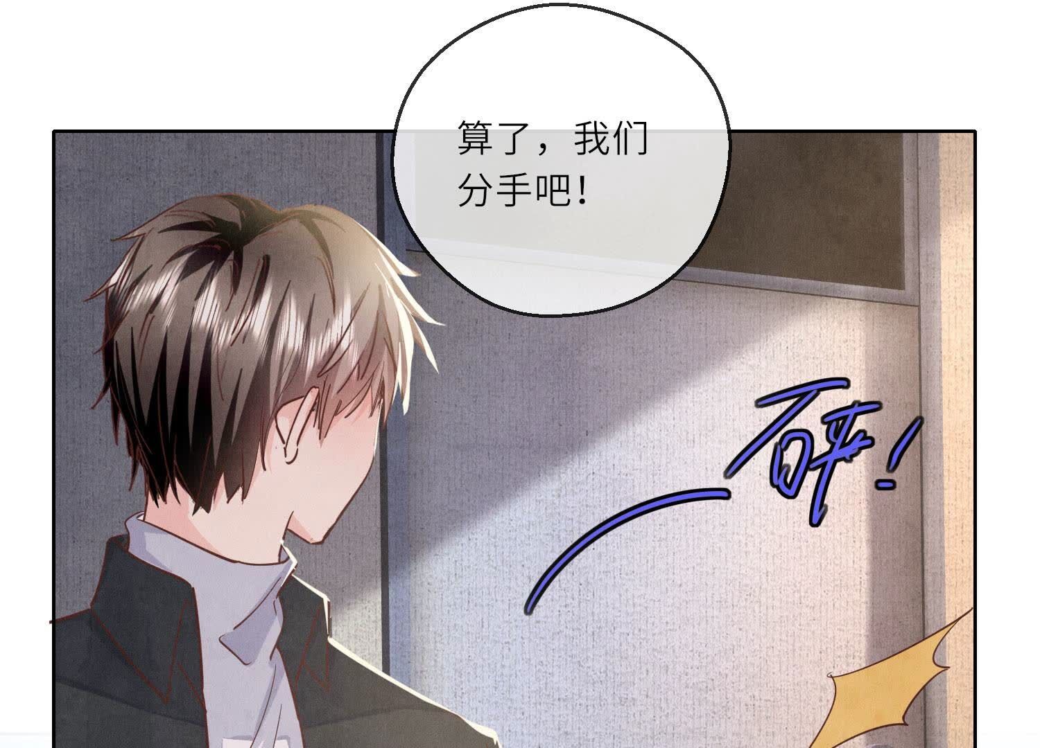 第 106 页