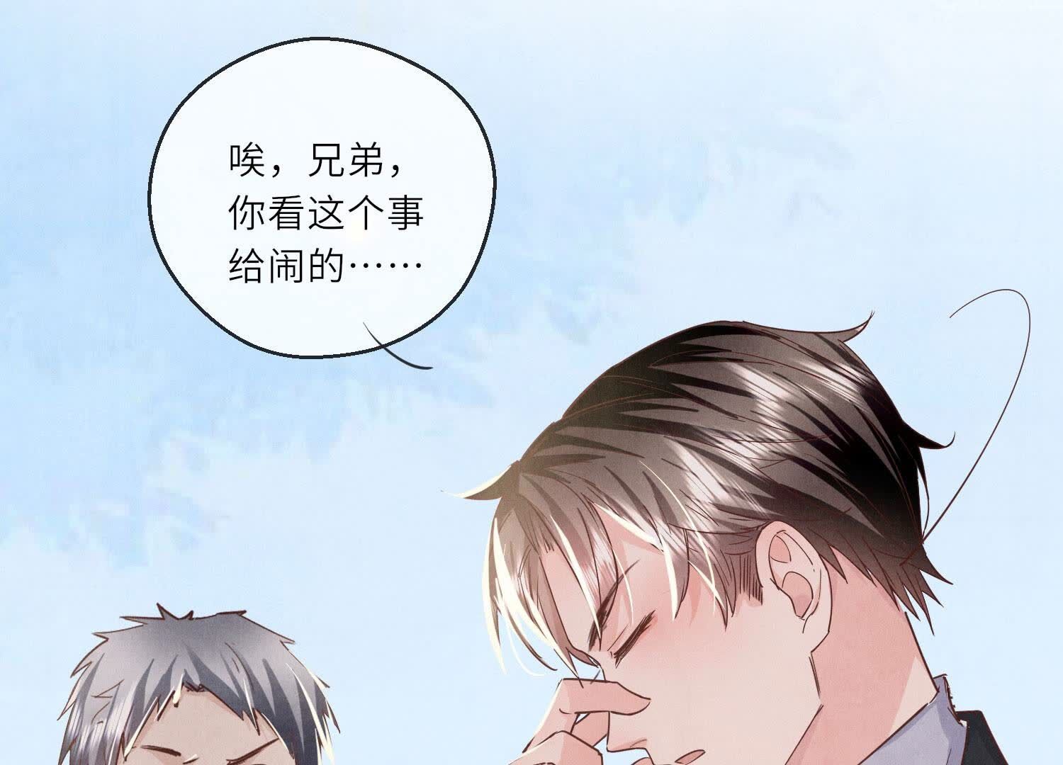 第 108 页