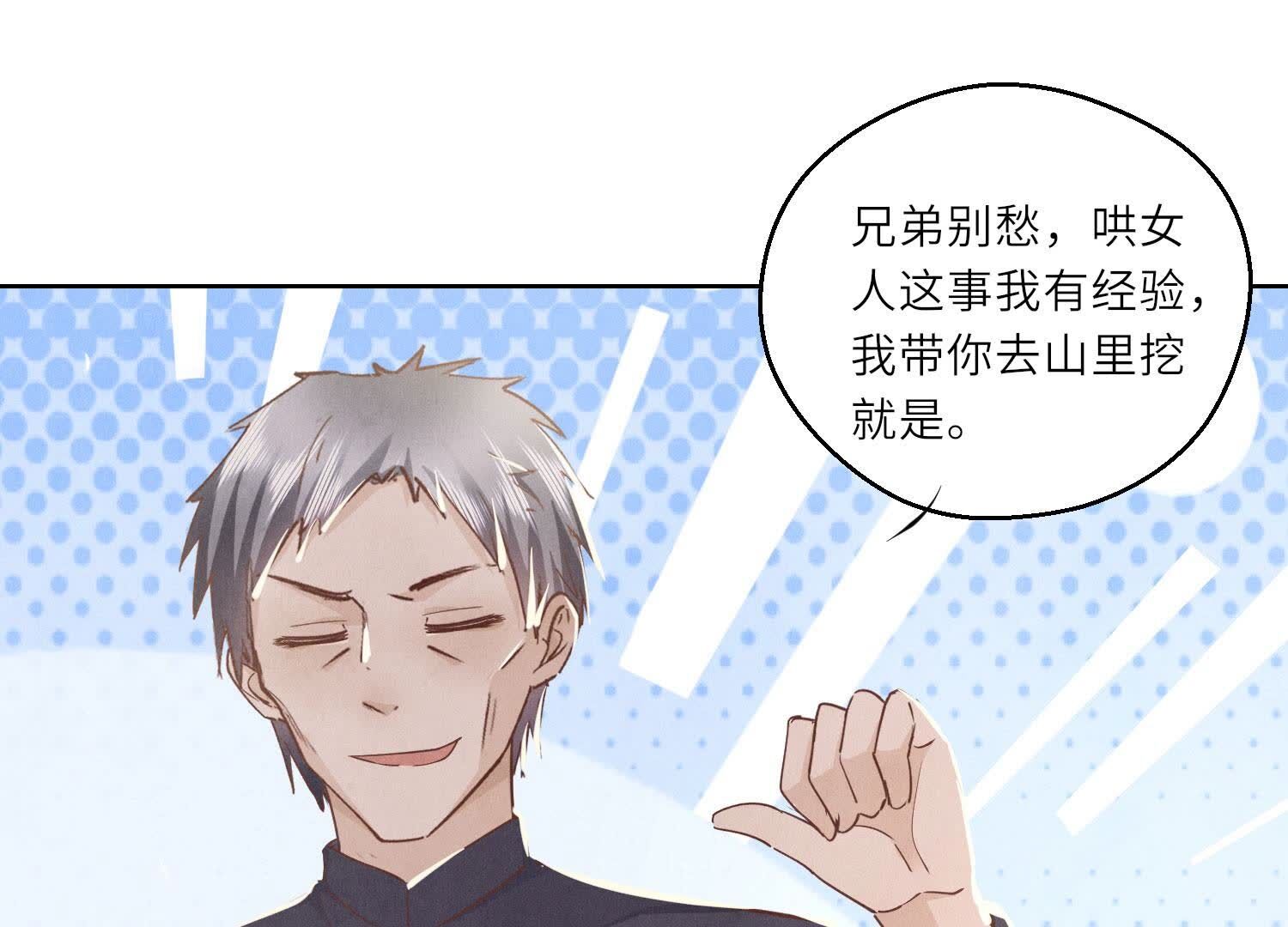 第 111 页