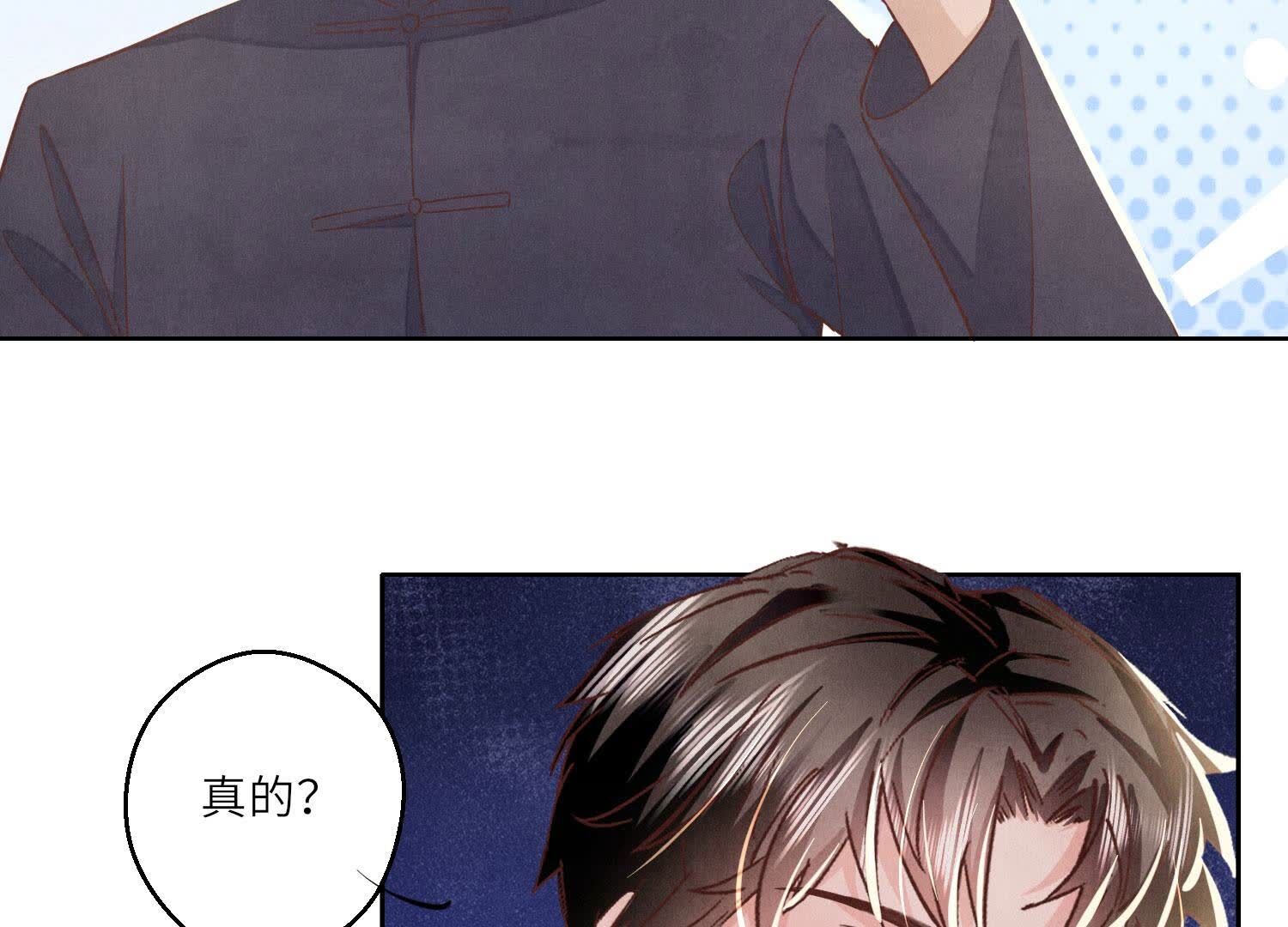 第 112 页