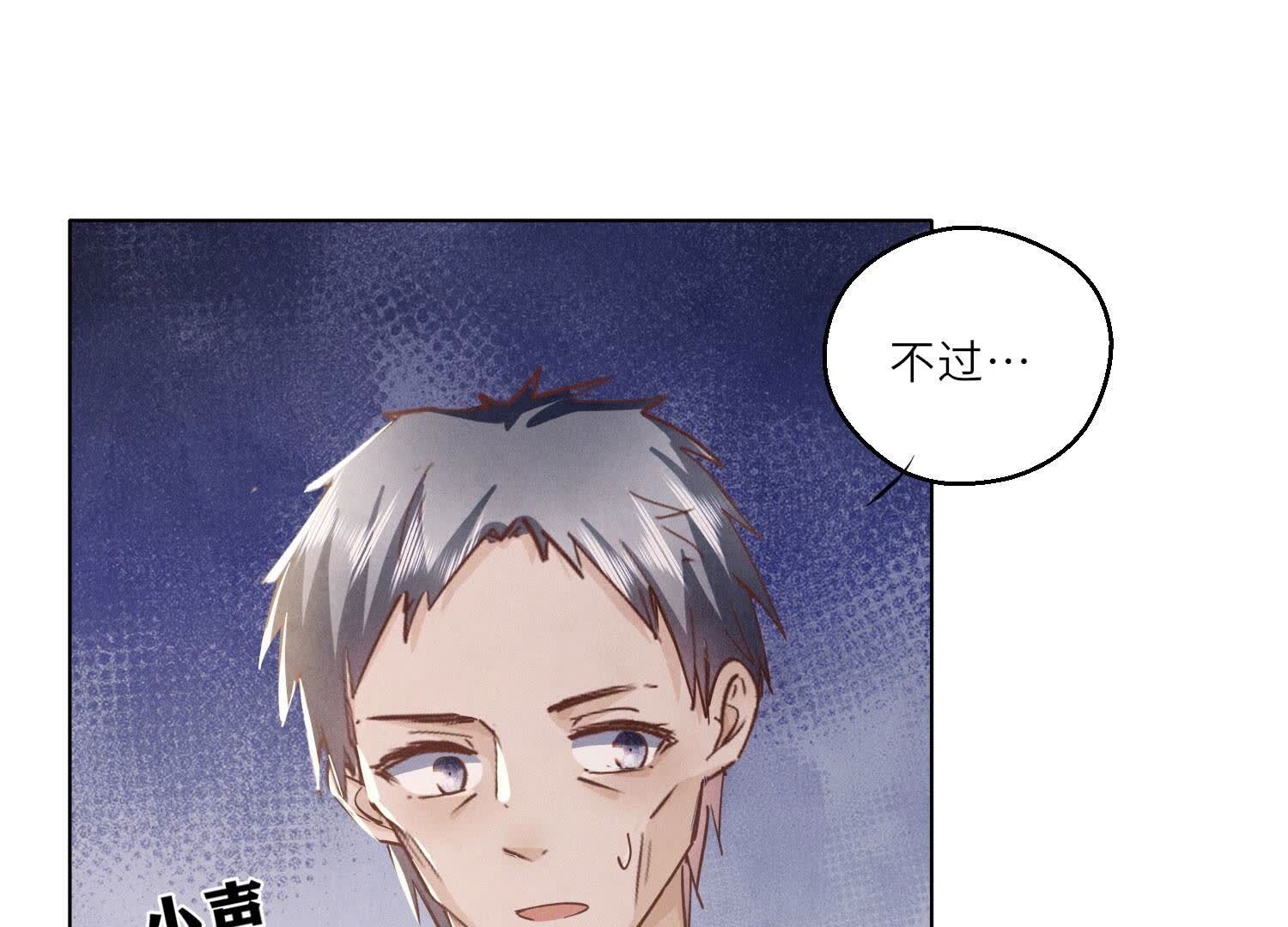 第 115 页