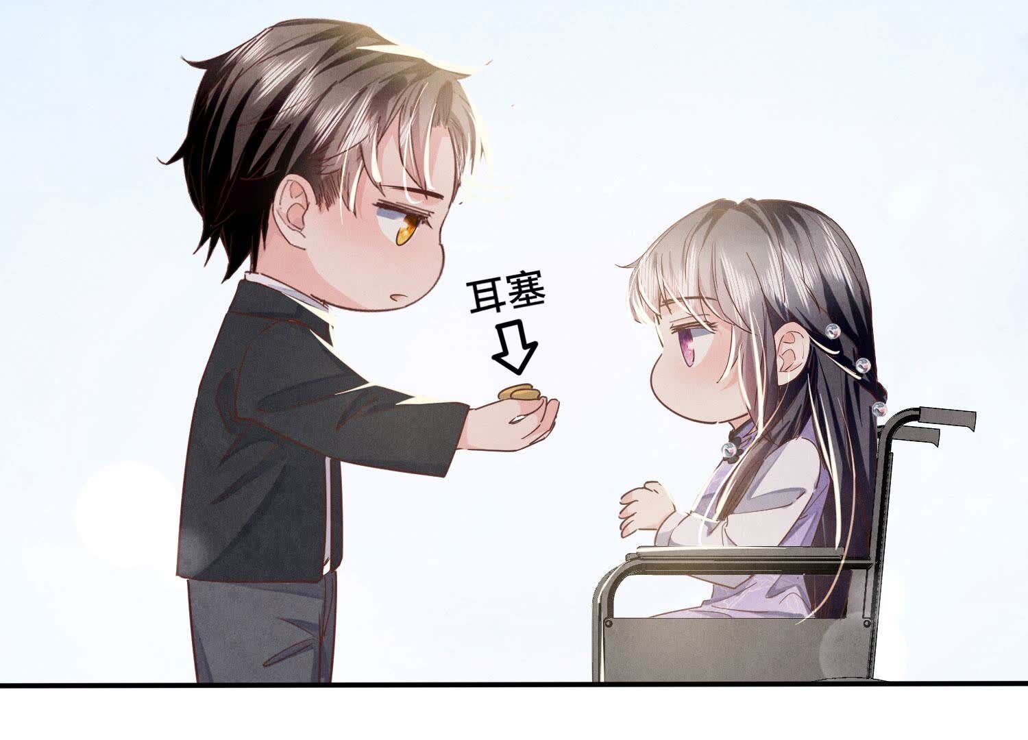 第 60 页