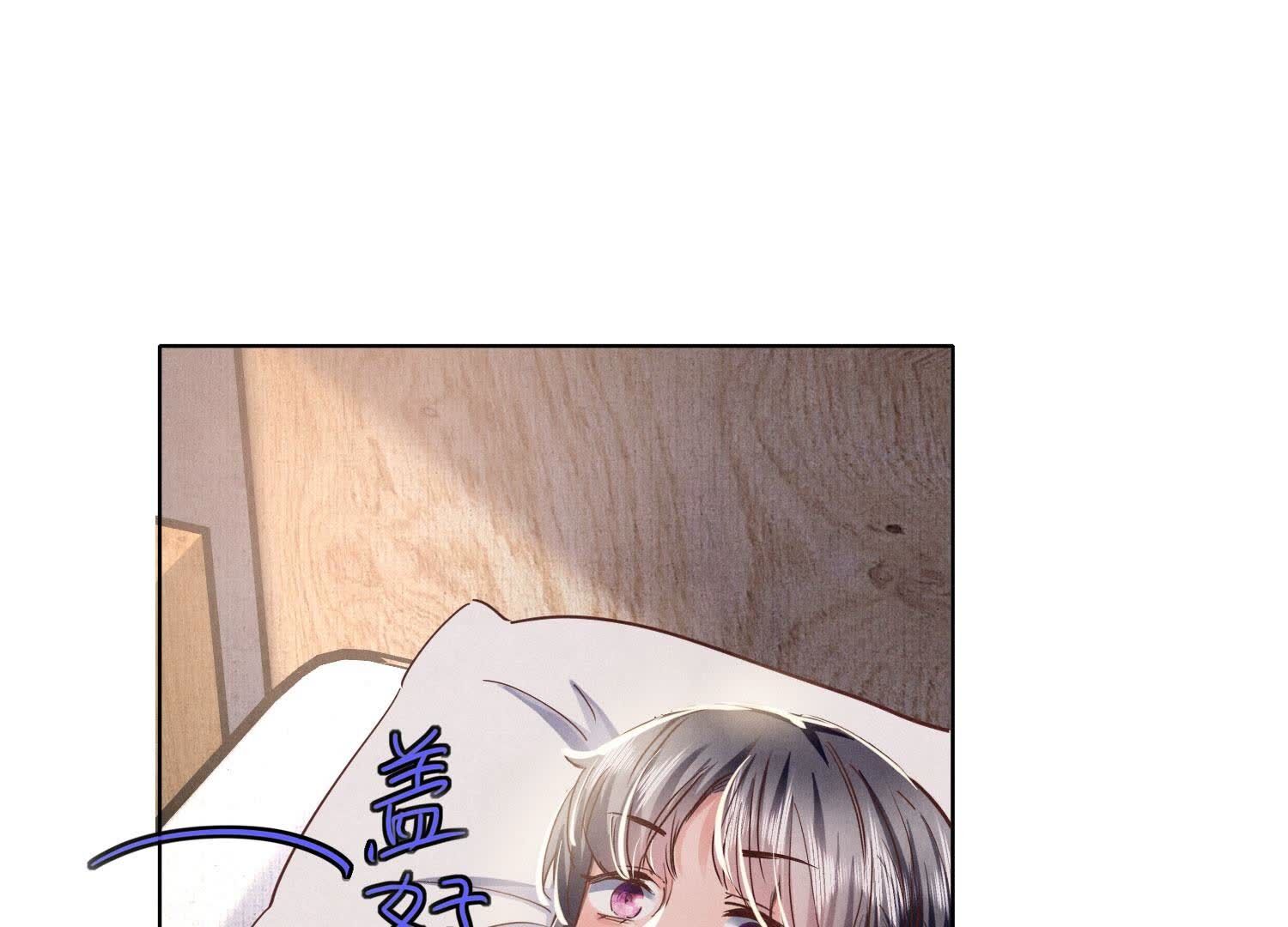 第 64 页