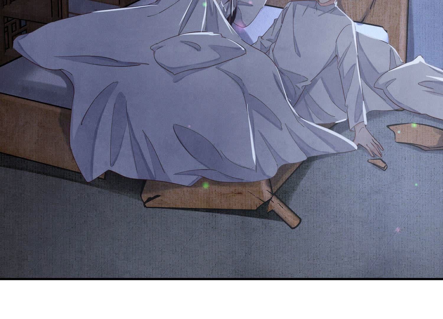 第 80 页