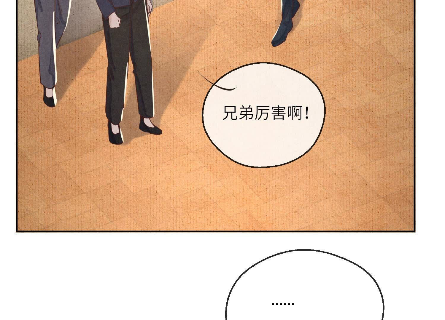 第 87 页