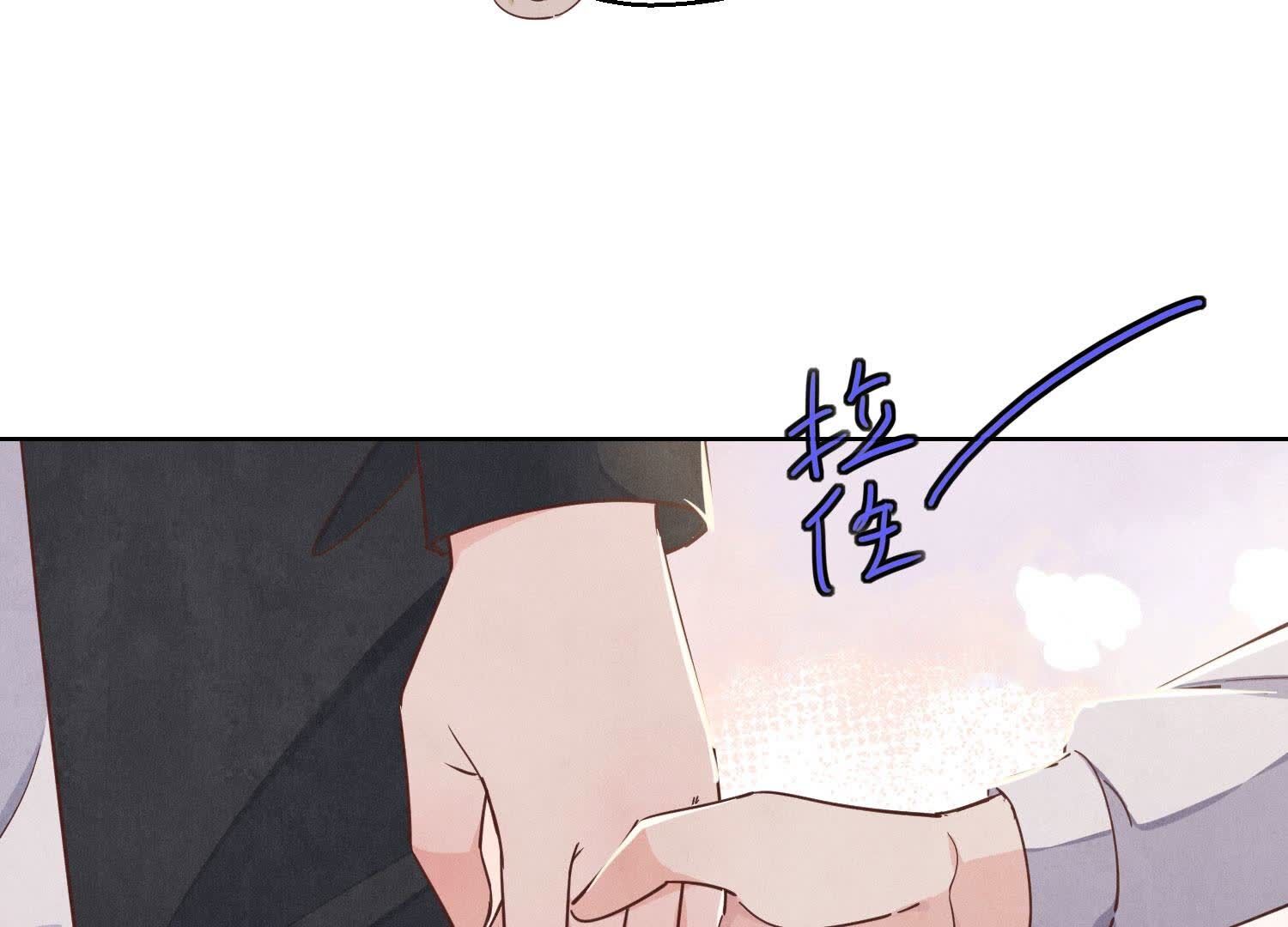 第 91 页