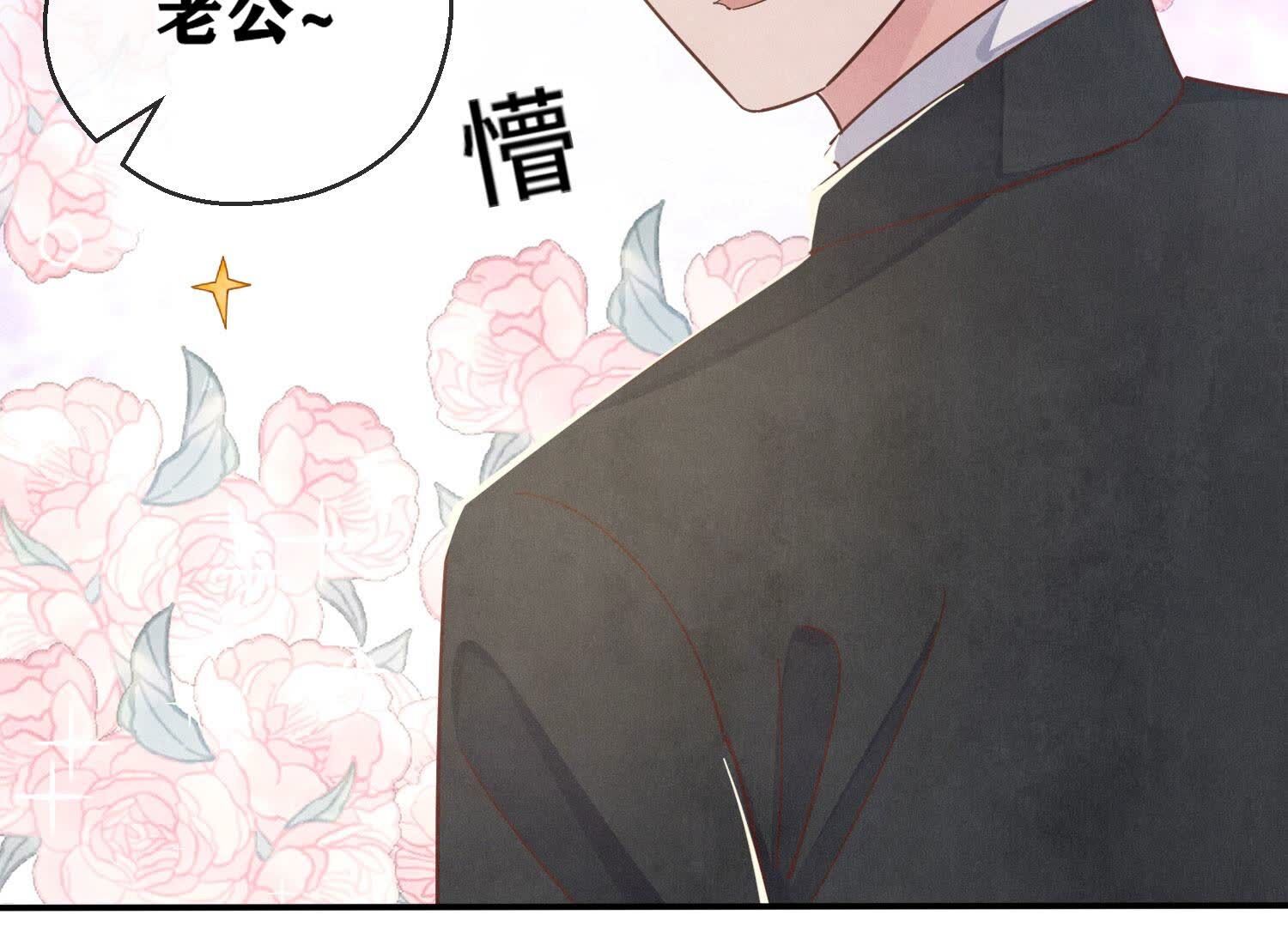 第 96 页