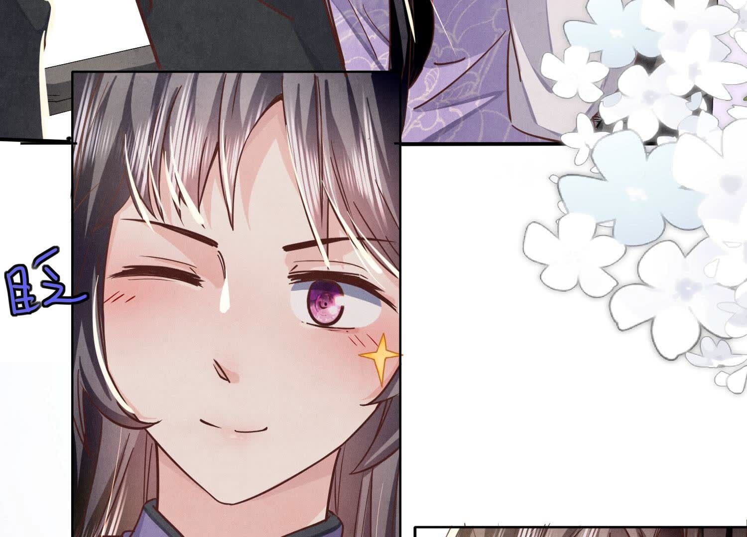 第 99 页