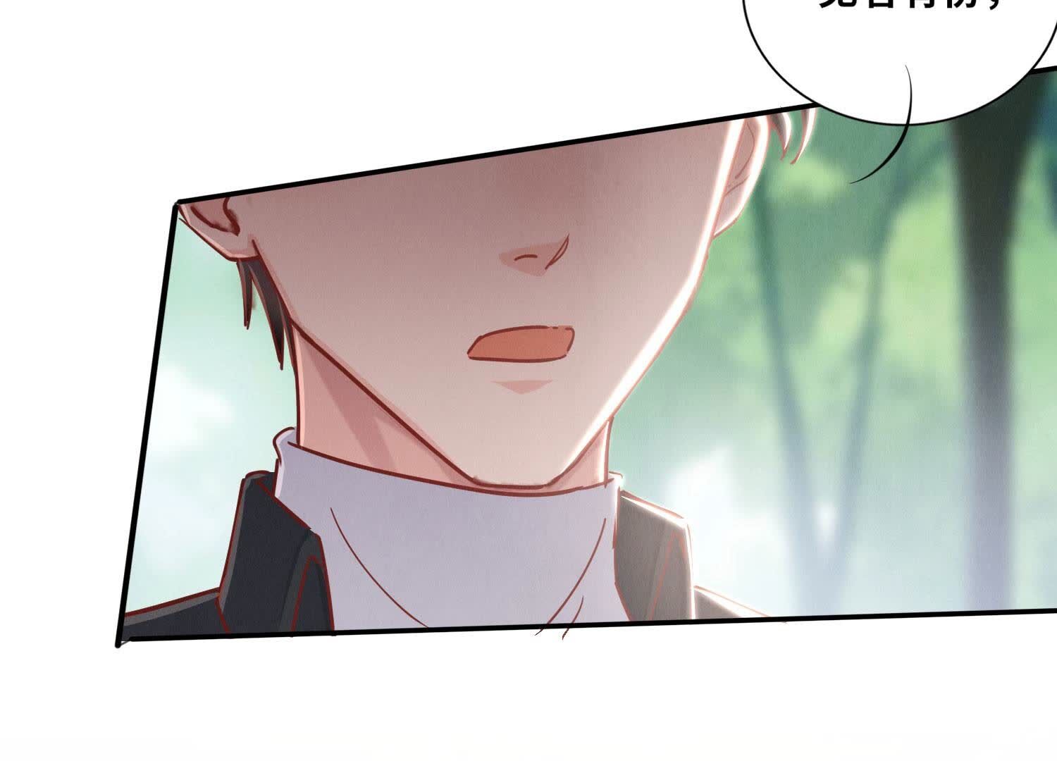 第 106 页