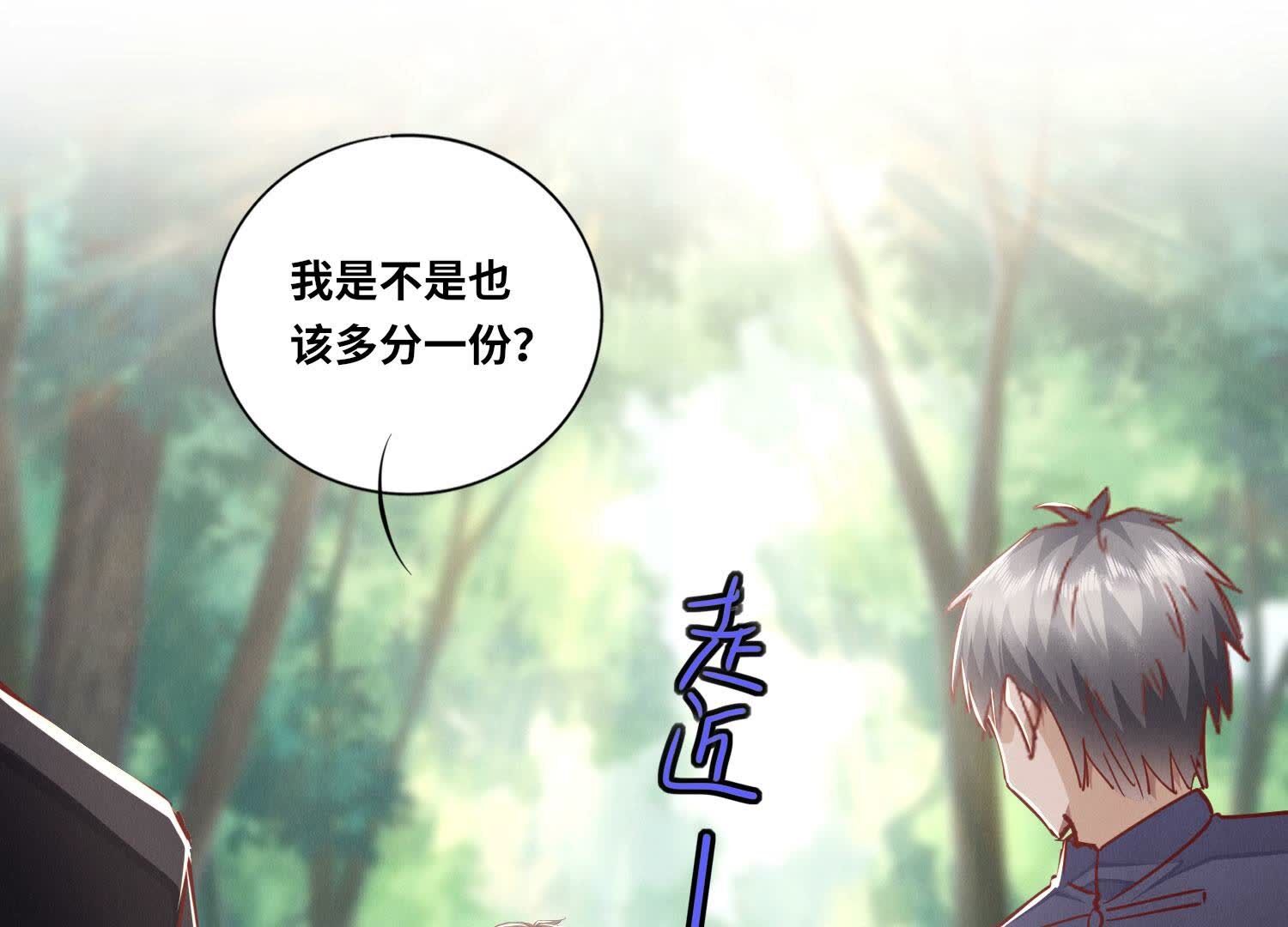 第 107 页