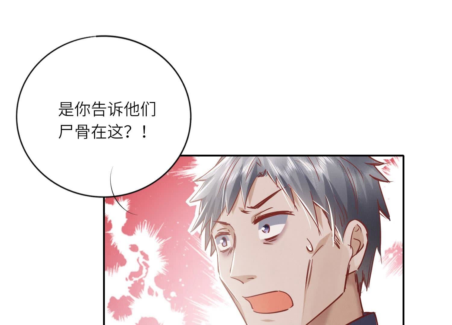 第 113 页