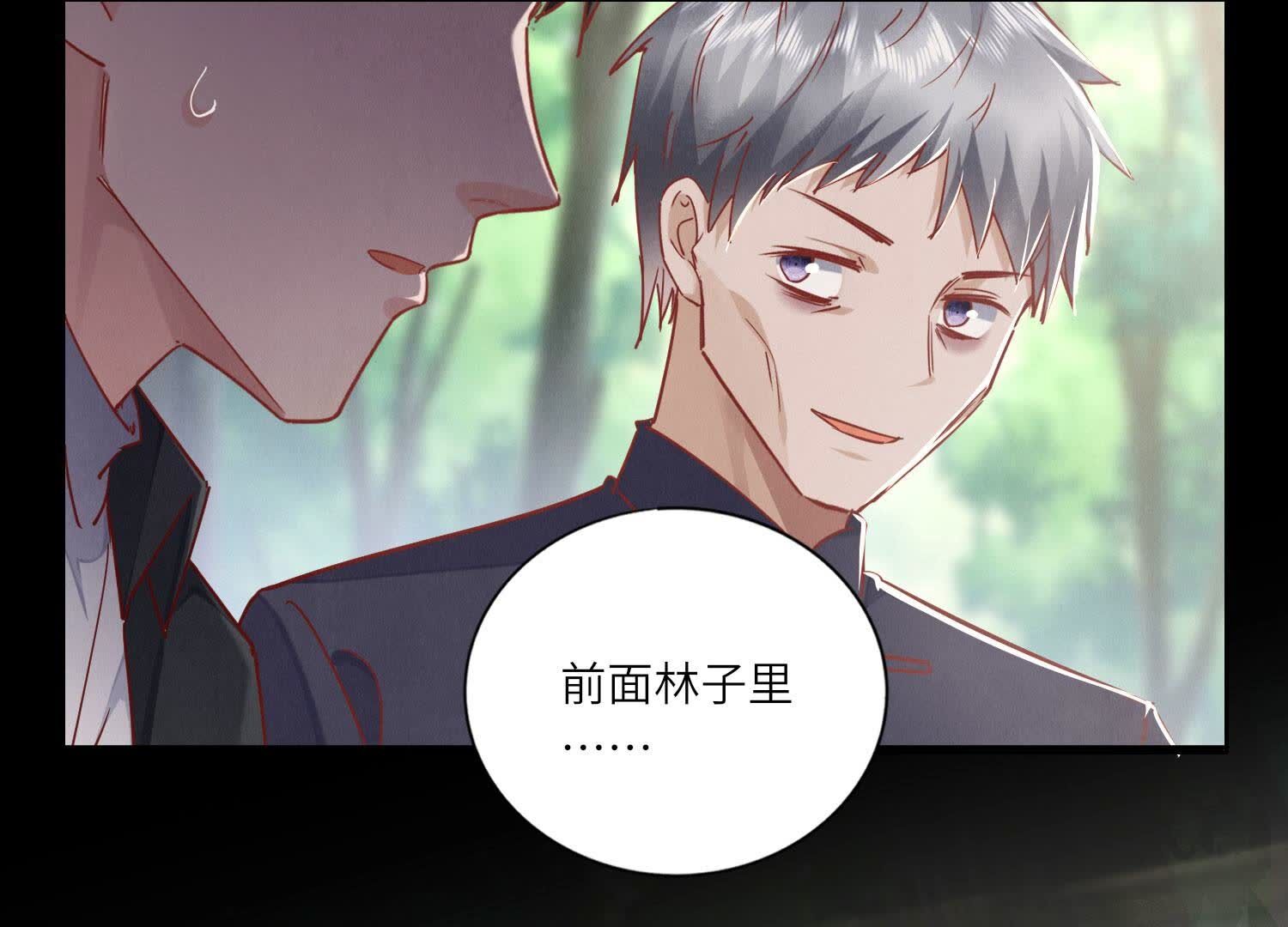 第 42 页