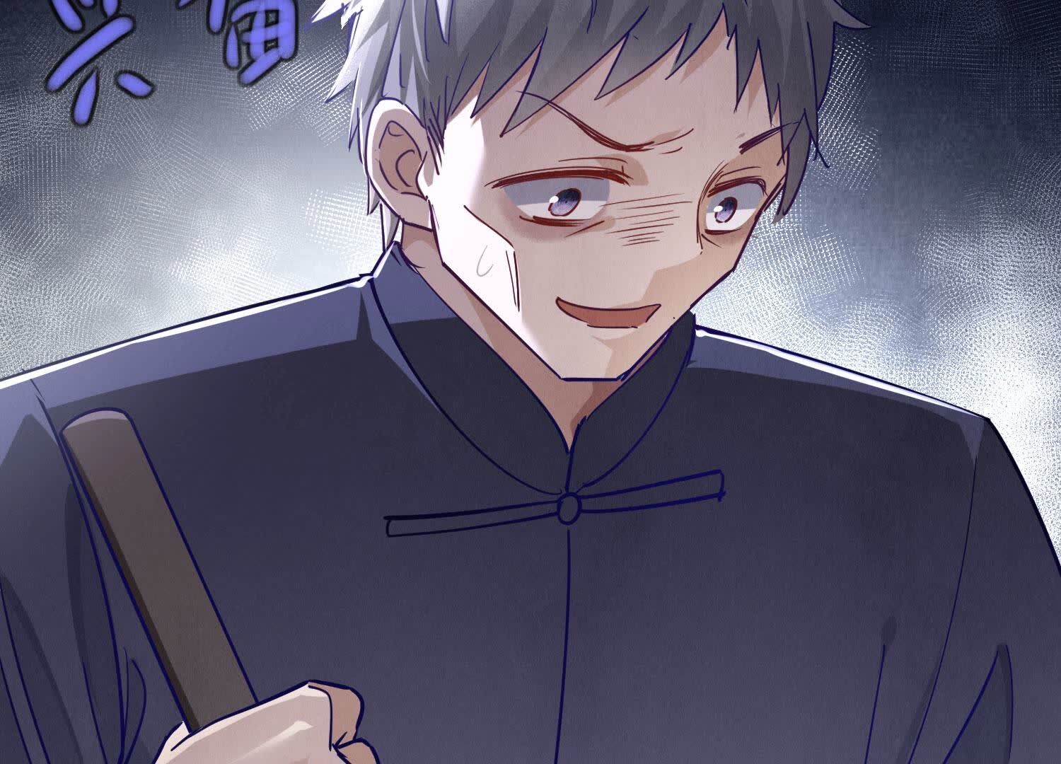 第 61 页
