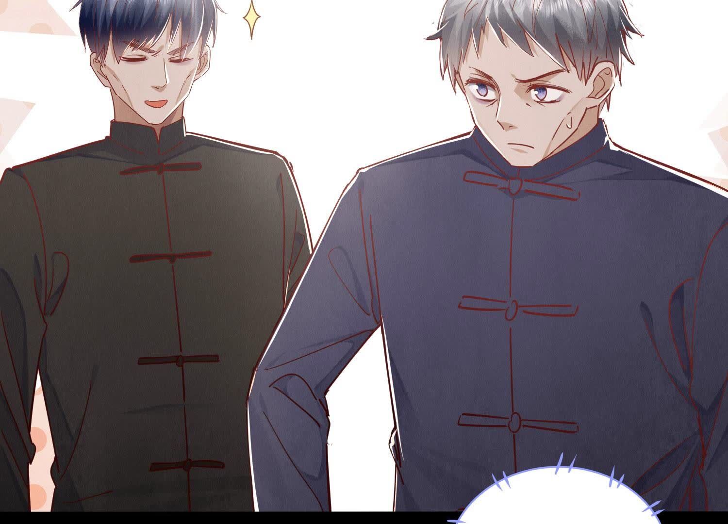 第 72 页