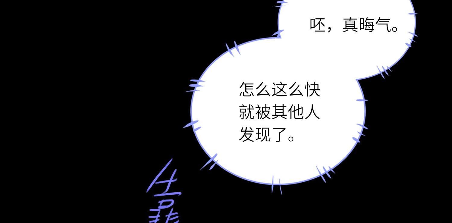 第 73 页