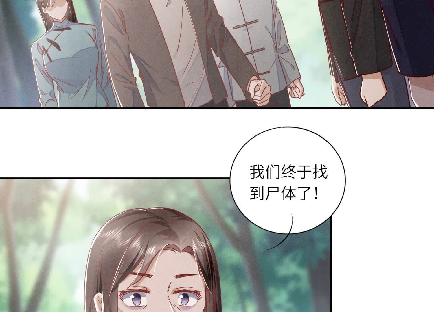 第 83 页