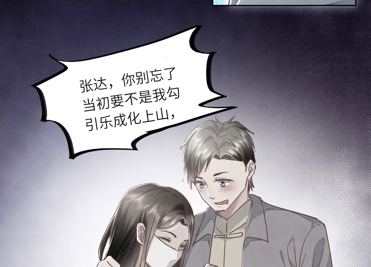 第 90 页